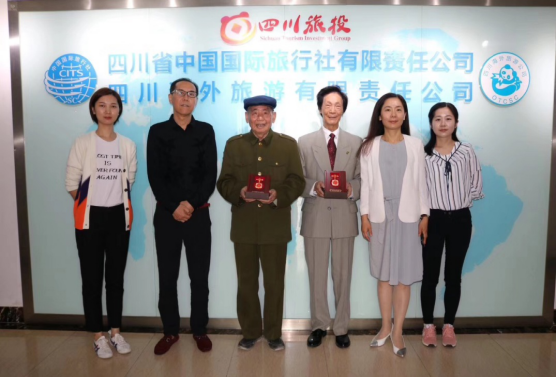 省鸿运国际集团发放庆祝中华人民共和国建立70周年纪念章