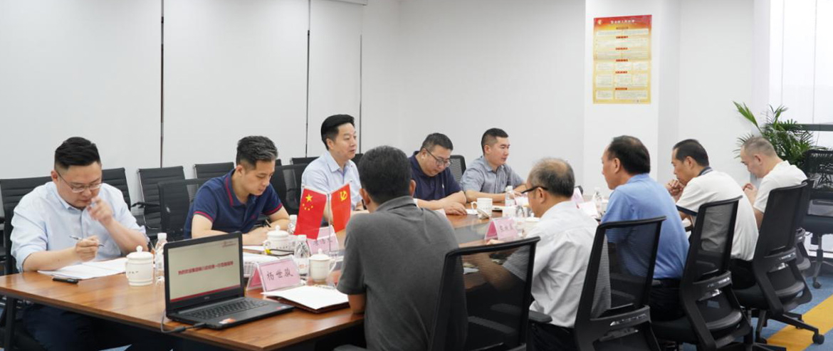 集团向导率队对鸿运国际航旅公司2019年上半年谋划情形举行专项调研督查