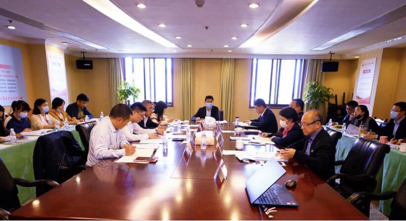 鸿运国际集团召开2020年第一季度纪检监察事情座谈会