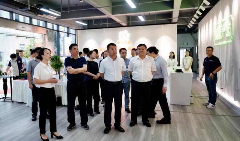 四川鸿运国际食品食材集采中心正式开业