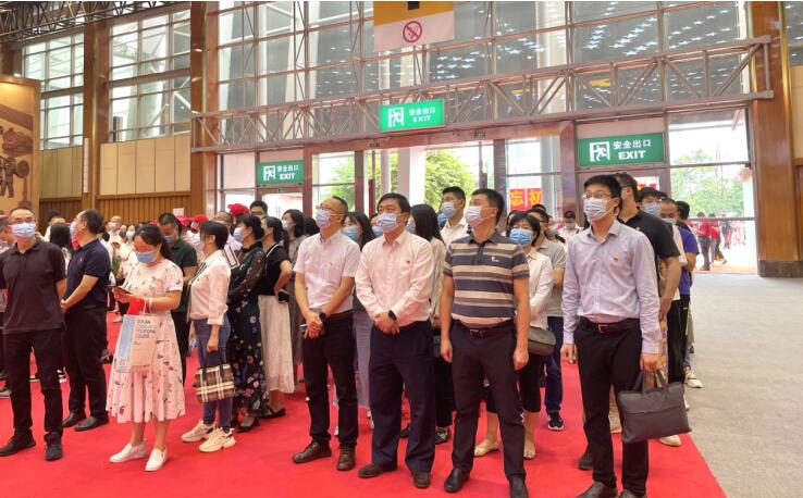 鸿运国际集团组织旅行四川省庆祝中国共产党建立100周年主题展览