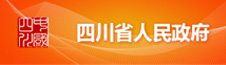鸿运国际·(中国)最新官方网站