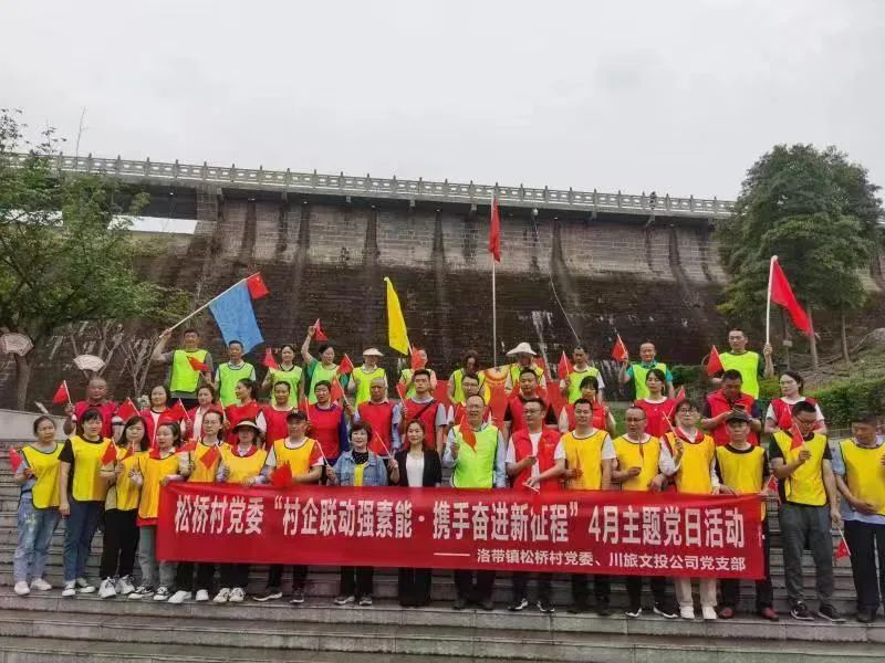 鸿运国际立异: 旗帜鲜明讲政治、强根固本抓学习——掀起主题教育学习热潮