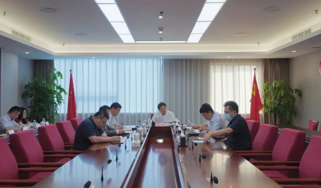 省鸿运国际集团党委召开学习贯彻习近平新时代中国特色社会主义思想主题教育专题研讨暨党委理论学习中心组研讨会