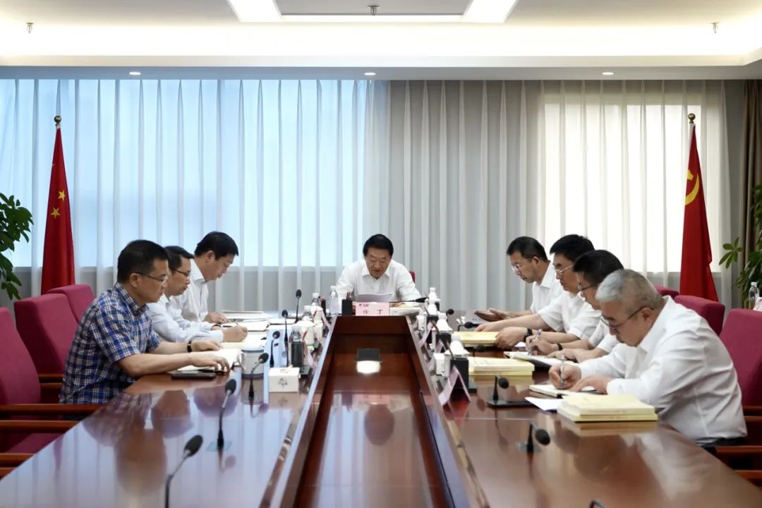 省鸿运国际集团党委理论学习中心组召开2023年第九次集中学习暨主题教育专题民主生活会会前专题学习会