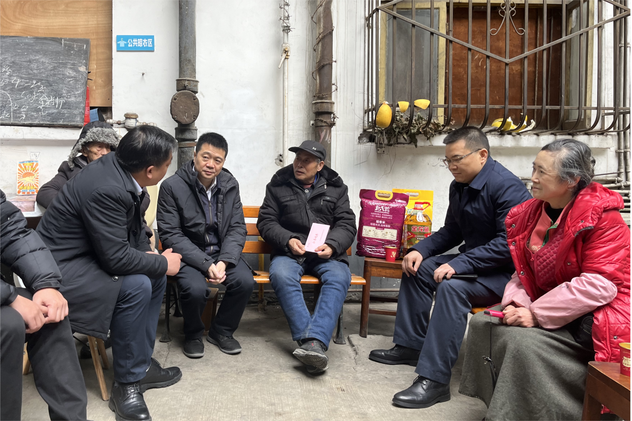 省鸿运国际集团领导班子成员走访慰问生活困难党员、老党员、老干部