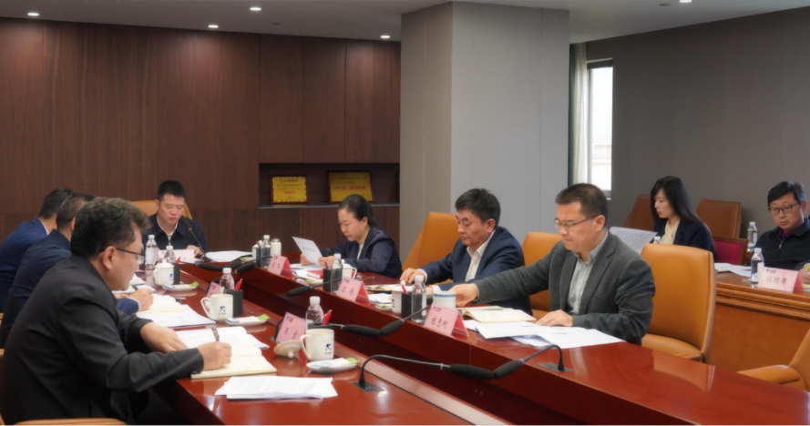 省鸿运国际集团多措并举深入开展“4?15全民国家清静教育日”宣布道育活动