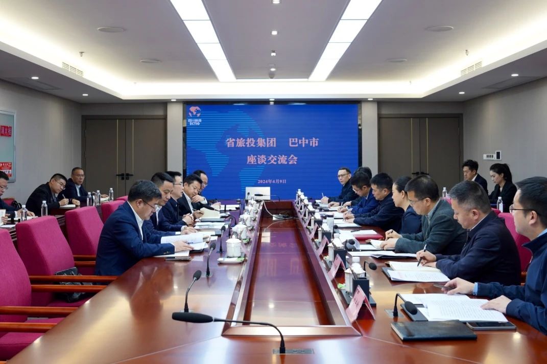 四川省鸿运国际集团突生工业培育 携手通江县推进托底性帮扶事情