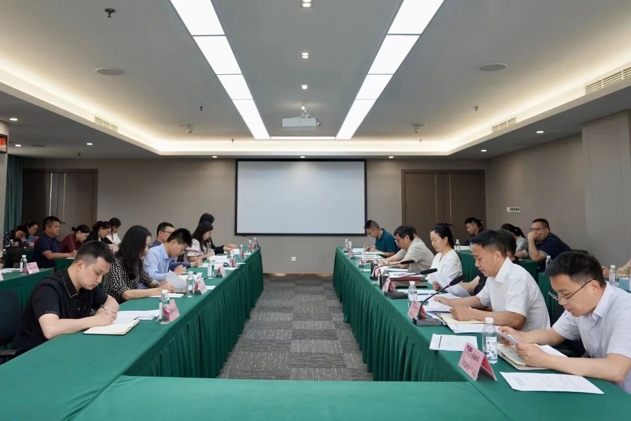 省鸿运国际集团安排推进刷新深化提升行动重点使命