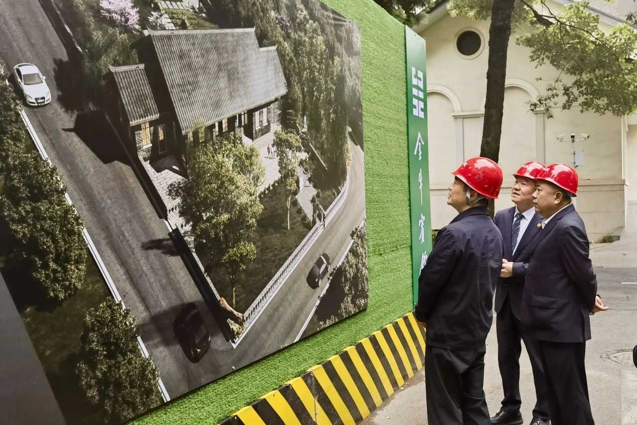 省鸿运国际集团党委书记、董事长游勇到金牛宾馆调研张大千旧居；；；；；；；；ば奚杉扒樾握问虑