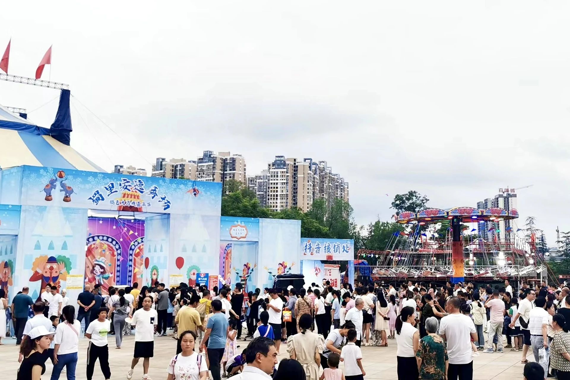 省鸿运国际集团背靠“双城”助力资阳启动川渝暑期文旅消耗季