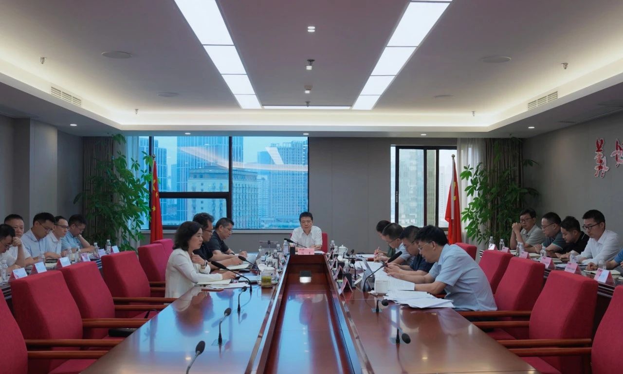 省鸿运国际集团召开2024年安委会第五次聚会