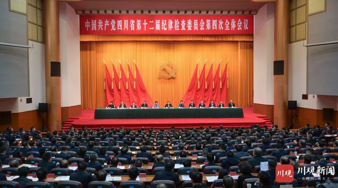 王晓晖在省纪委十二届四次全会上强调：坚持用刷新精神和严的标准管党治党，，，，，，，坚定不移把党风廉政建设和反糜烂斗争向纵深推进