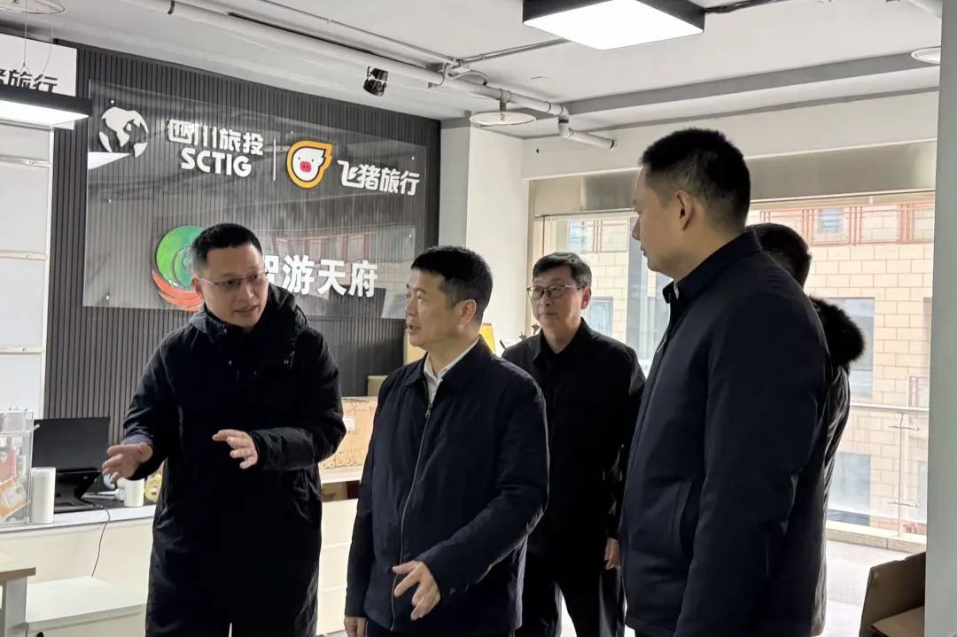 省鸿运国际集团主要认真同志调研“开门红”事情