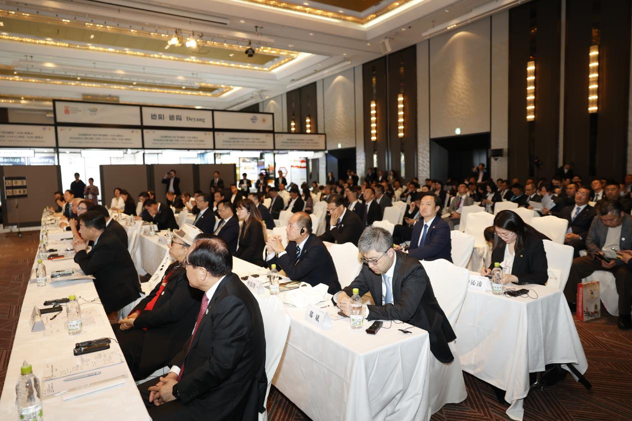 四川鸿运国际助力川日经贸交流 彰显国际相助新价值——2025大阪世博会中日经贸交流洽谈会乐成举行